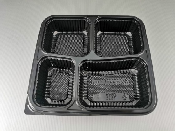 4C (Black) Bento Box - QQ