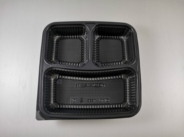 5C Bento Box - QQ