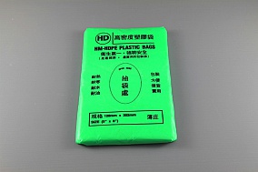 PP / PE / HDPE Bags